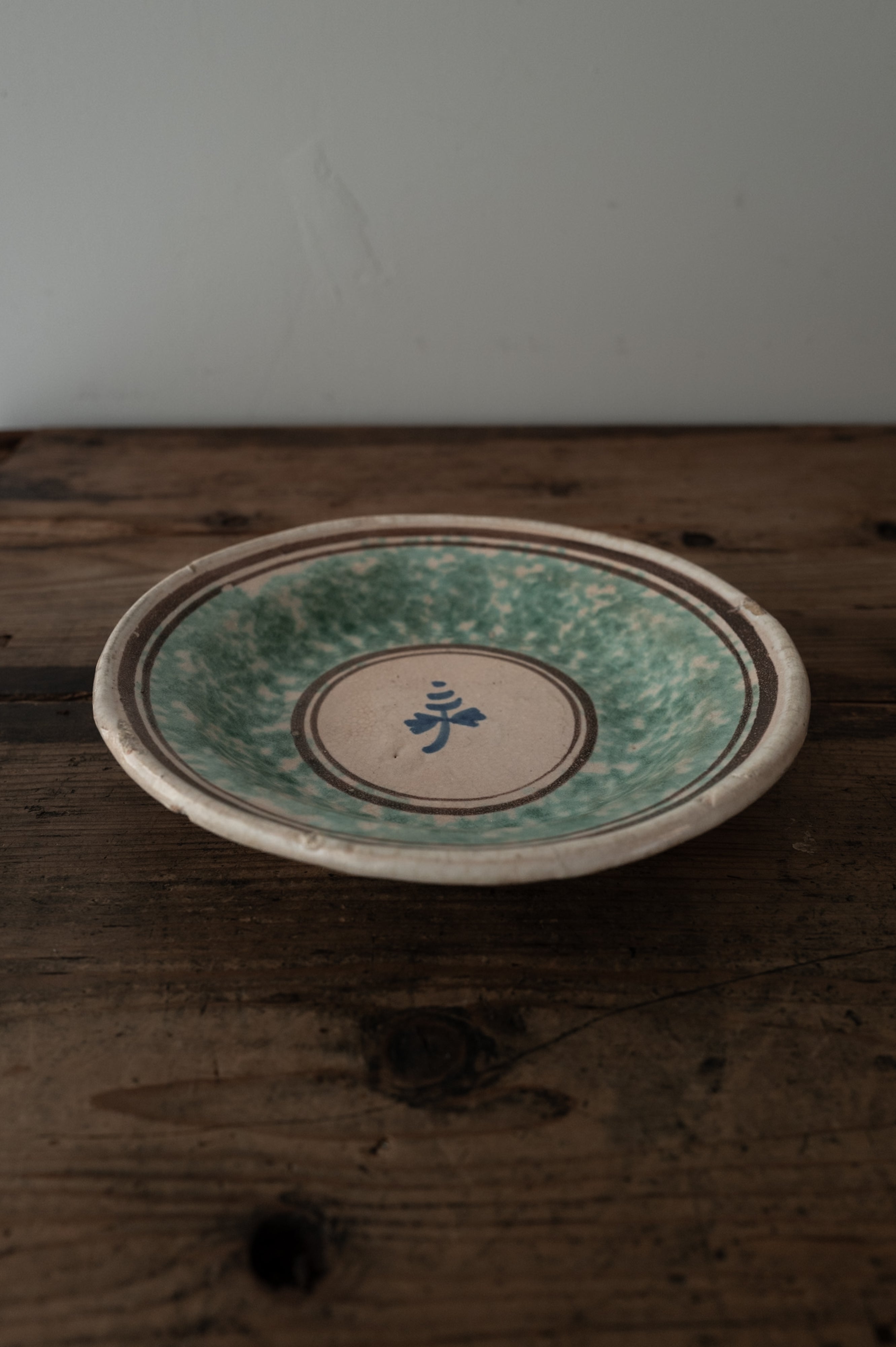  19世紀 イタリア カルタジローネ 平皿 AT-23382, ,- ambiant